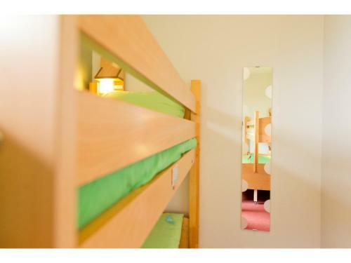 Albergue Yha National Forest