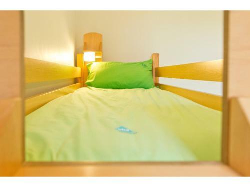 Albergue Yha National Forest