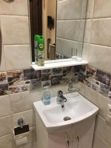 Apartamento Gudauri Residence 11