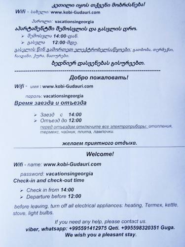 Apartment N318 Gudauri Loft
