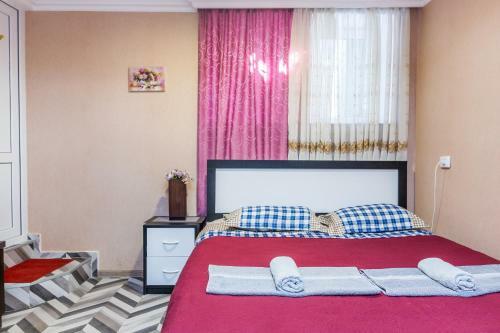 Hostal Guest House Poligloti