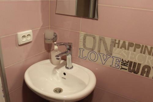 Hostal Guest House Poligloti