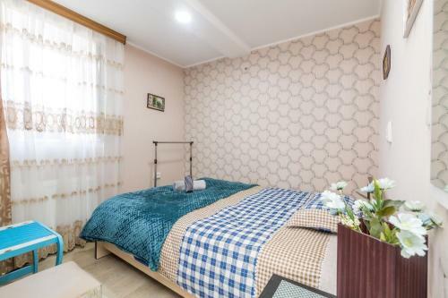 Hostal Guest House Poligloti