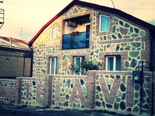 Posada Telavi Host Guesthouse In Telavi, Kakhetia