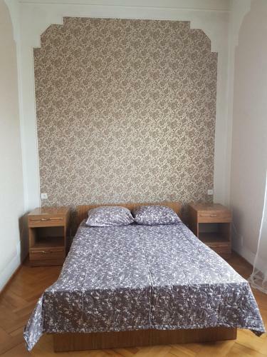Hostal Rustaveli Guesthouse