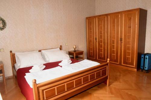 Hostal Guest House Kartuli Suli