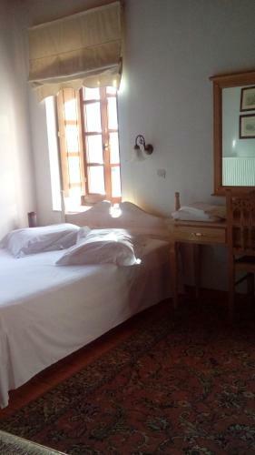 Hostal Theoni's House