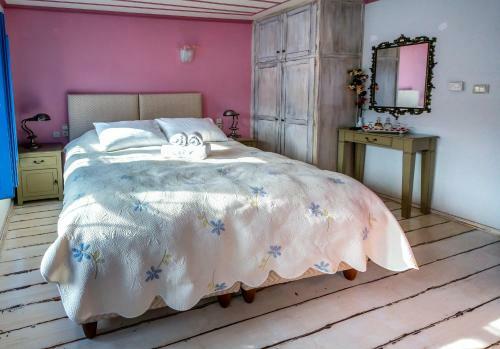 Hostal Archontiko Dilofo