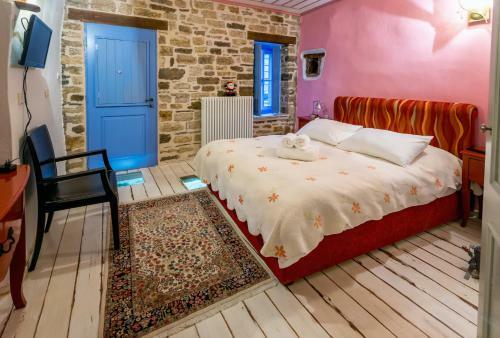Hostal Archontiko Dilofo