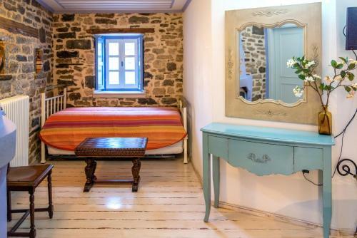 Hostal Archontiko Dilofo