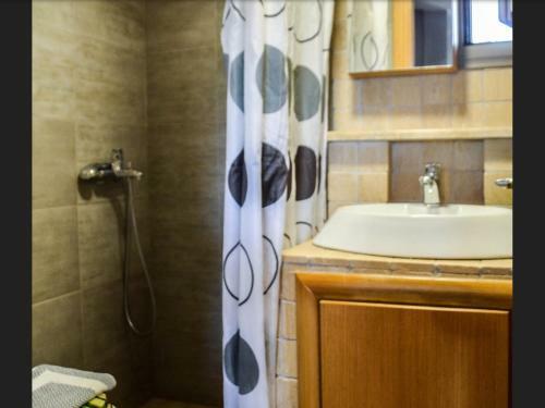 Apartamento Belvedere ?eramoti