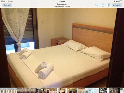 Apartamento Belvedere ?eramoti
