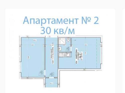 Apartamento Belvedere ?eramoti