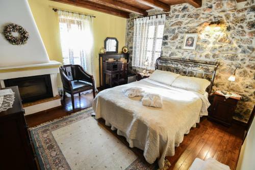Hostal Arhontiko Kefalari