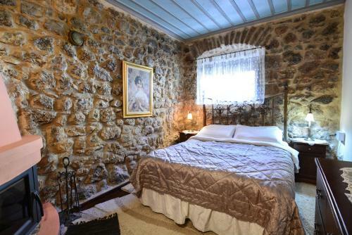 Hostal Arhontiko Kefalari