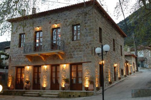 Hostal Arhontiko Kefalari