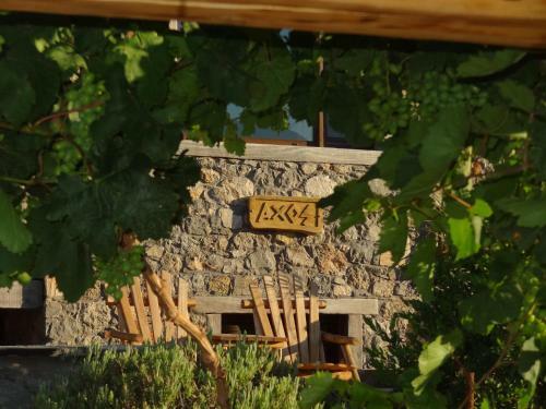 Apartamento Terra Minoika Villas