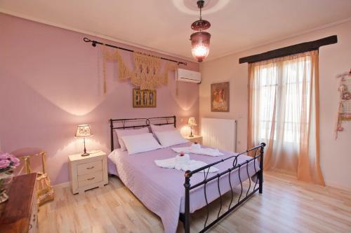 Villa Art House