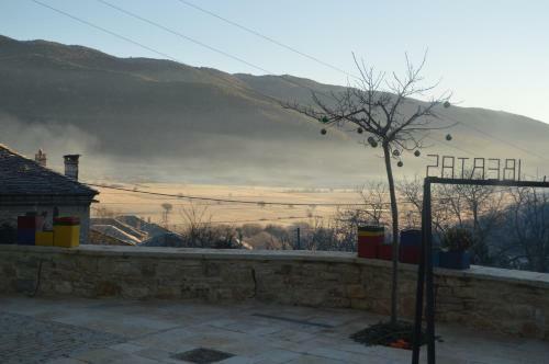 Hostal Anemi