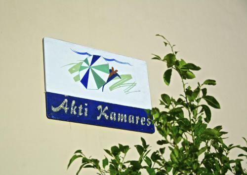 Apartamento Akti Kamares