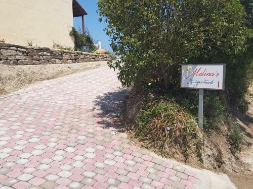 Melina's Apartments