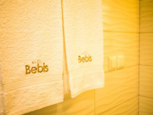 Bebis Hotel