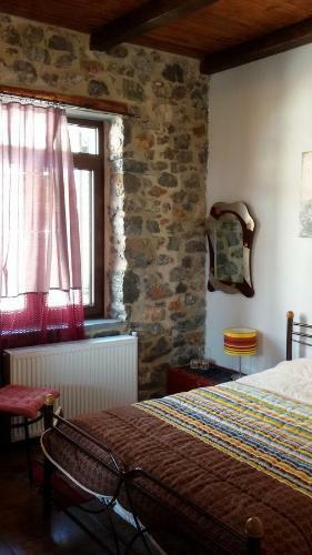 Hostal Ksenonas Chrusovitsi