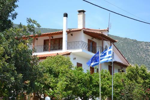Apartamento Dimitras House