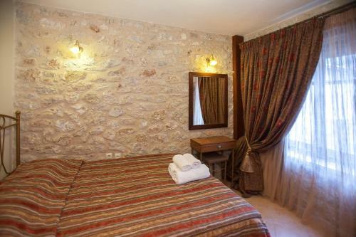 Aparthotel Anigraia