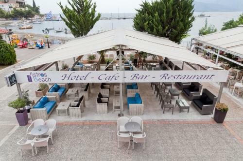 Astros Beach Boutique Hotel