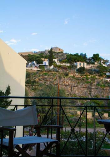 Apartamento Filoxenia