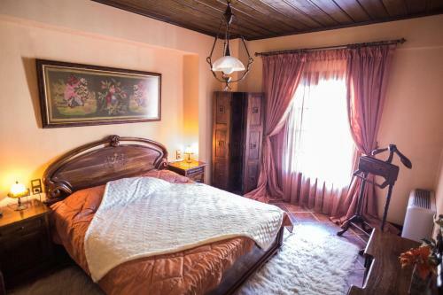 Hostal Archontiko Velousi