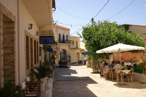 Villa Kamares Boutique Spa Apartments