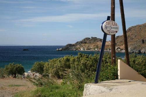Apartamento Akti Damnoni
