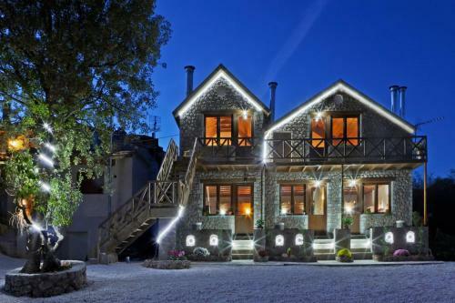 Hostal Anilia Guesthouse