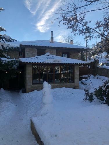 Hostal Helydorea Zen