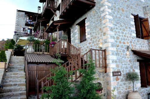Hostal Nymfes Guesthouse