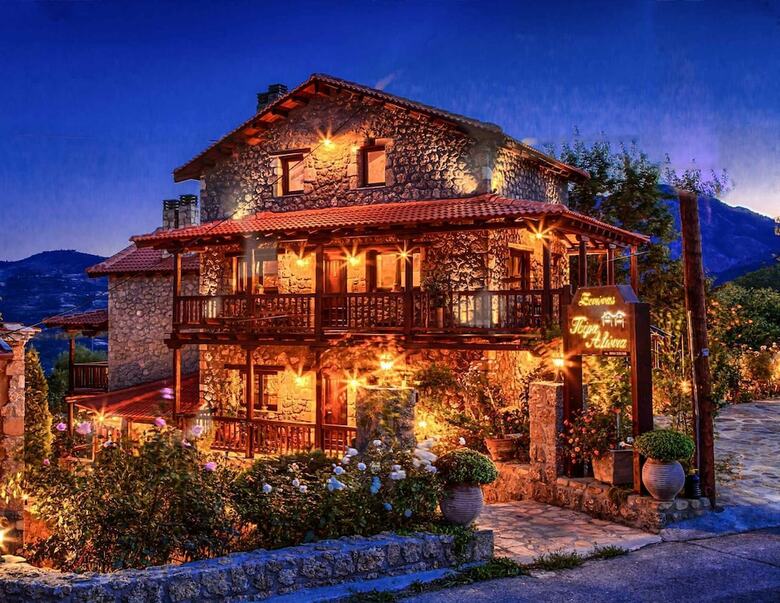 Hostal Pera Alonia Guest House