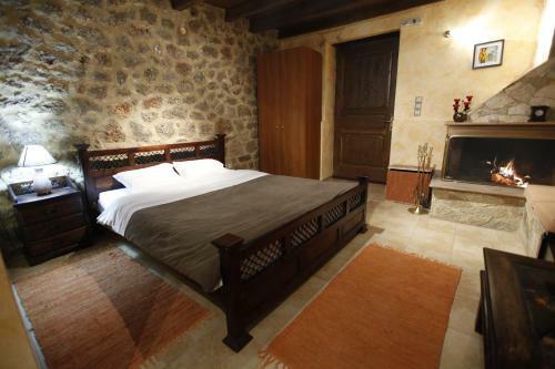 Hostal Paliokastro Guesthouse