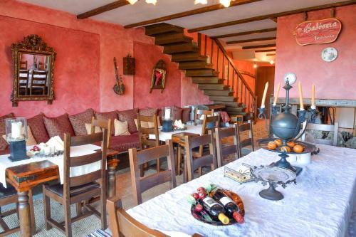Hostal Vathyskia Guesthouse