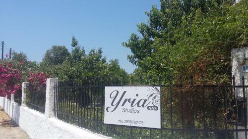 Apartamento Yria Ntn Studios