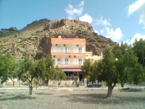 Apartamento Apollon