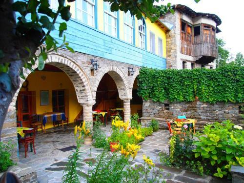 Hostal Archontiko 1787