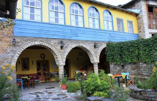 Hostal Archontiko 1787