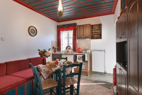 Apartamento Xenonas Zagorisio