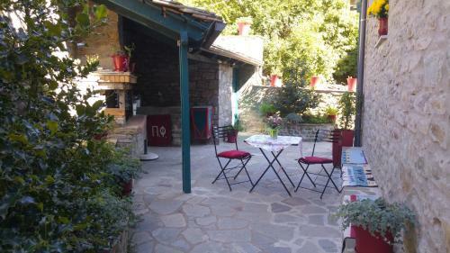 Apartamento Xenonas Zagorisio