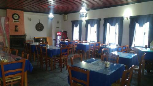 Apartamento Xenonas Zagorisio