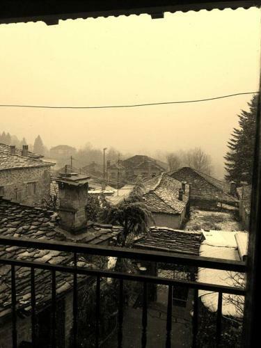 Hostal Guesthouse Gouris