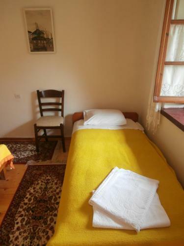 Hostal Guesthouse Gouris