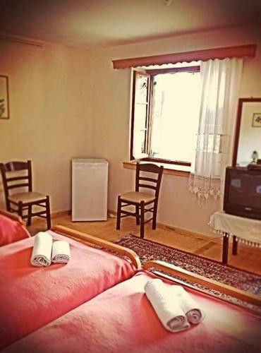 Hostal Guesthouse Gouris